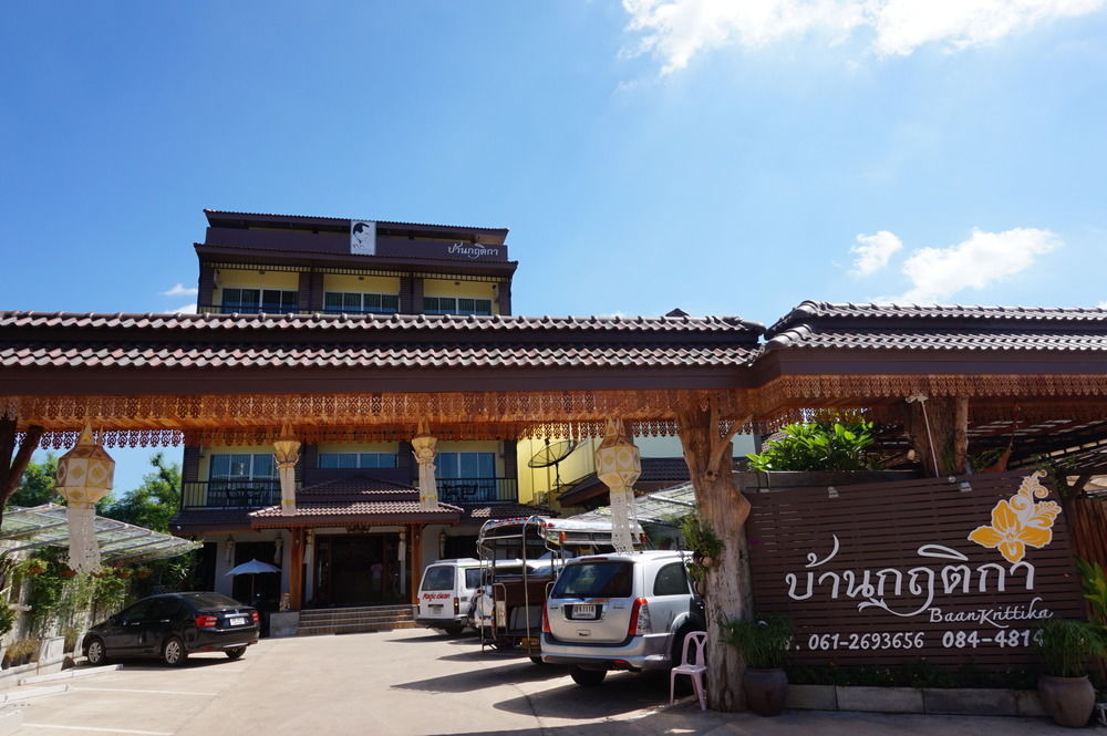 Hotel Baan Krittika Udon Thani Exterior foto